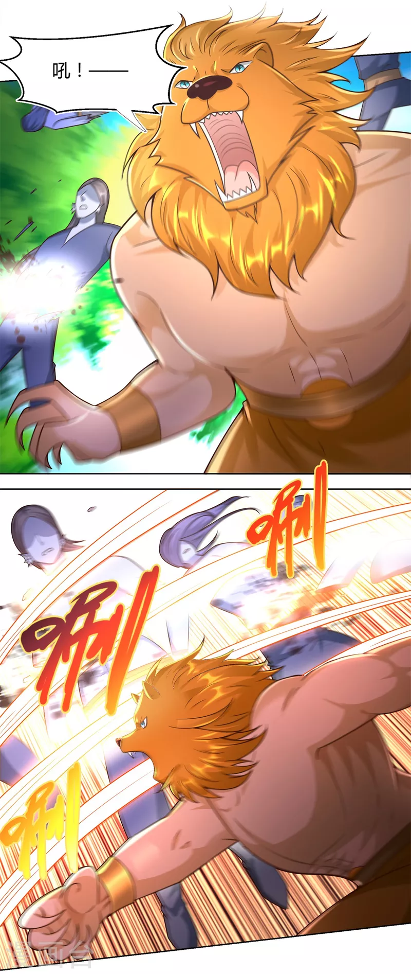 第151话 冲出去！3