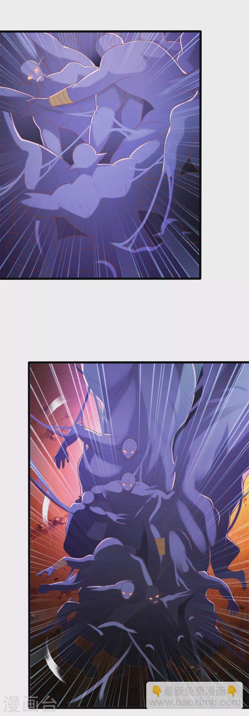 第173话 炼尸鬼8