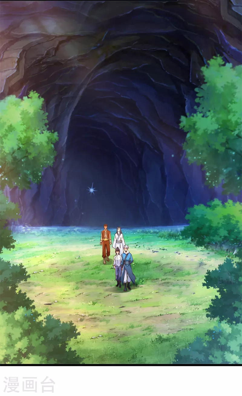 第179话 血债血偿11