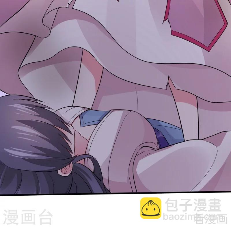 第5话 开启打脸系统6