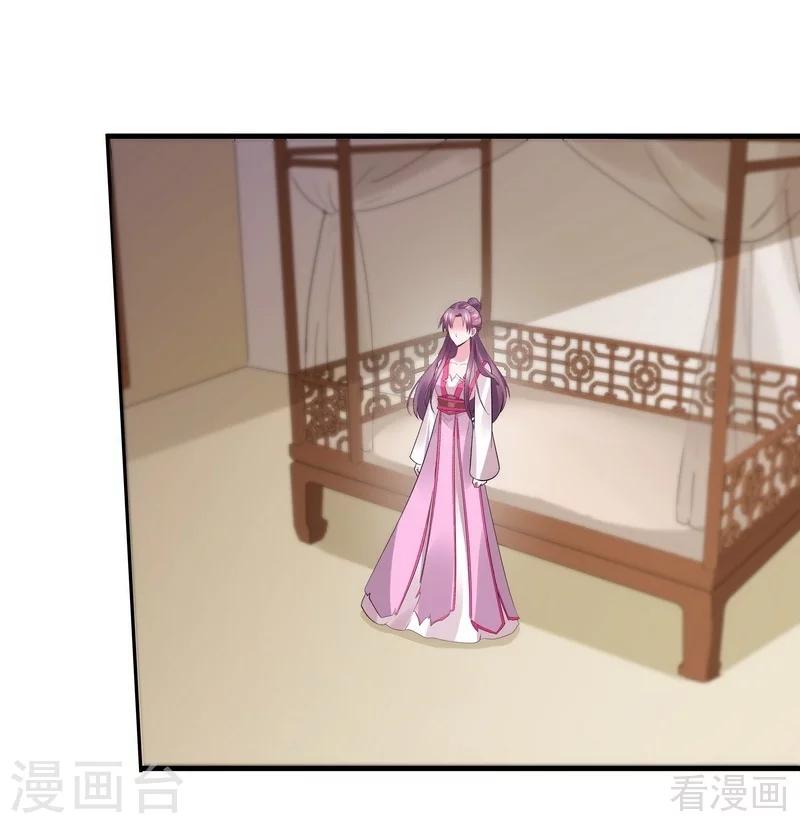 第5话 开启打脸系统64