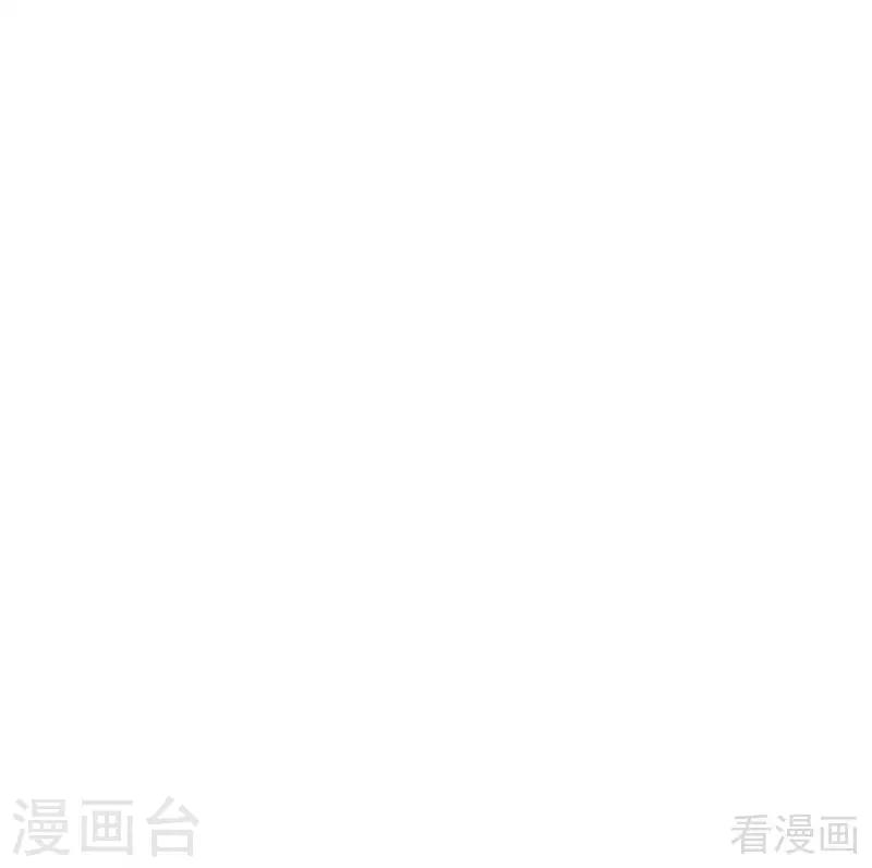 第18话 奇珍阁拍卖8