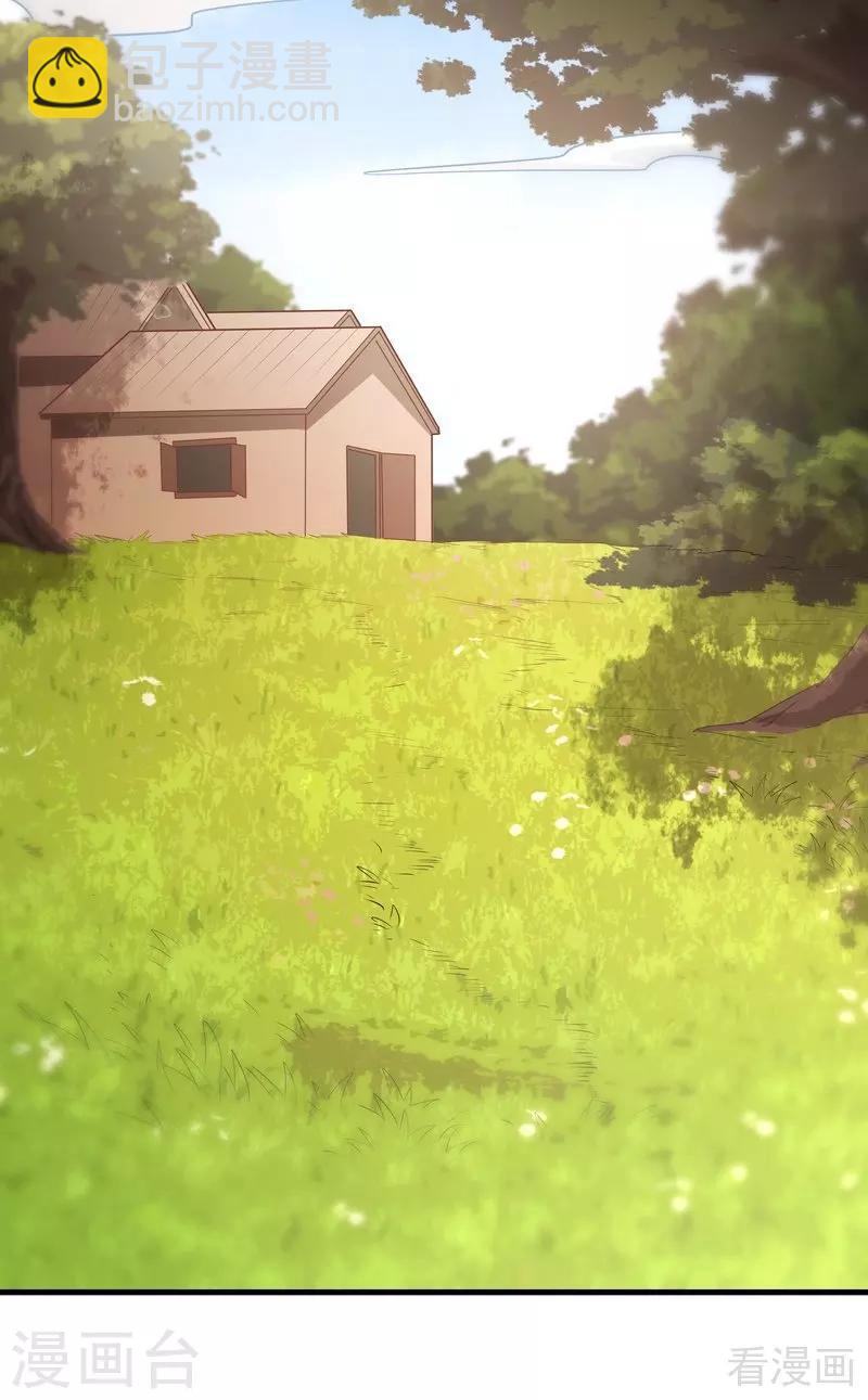 第40话 调皮的君小白2