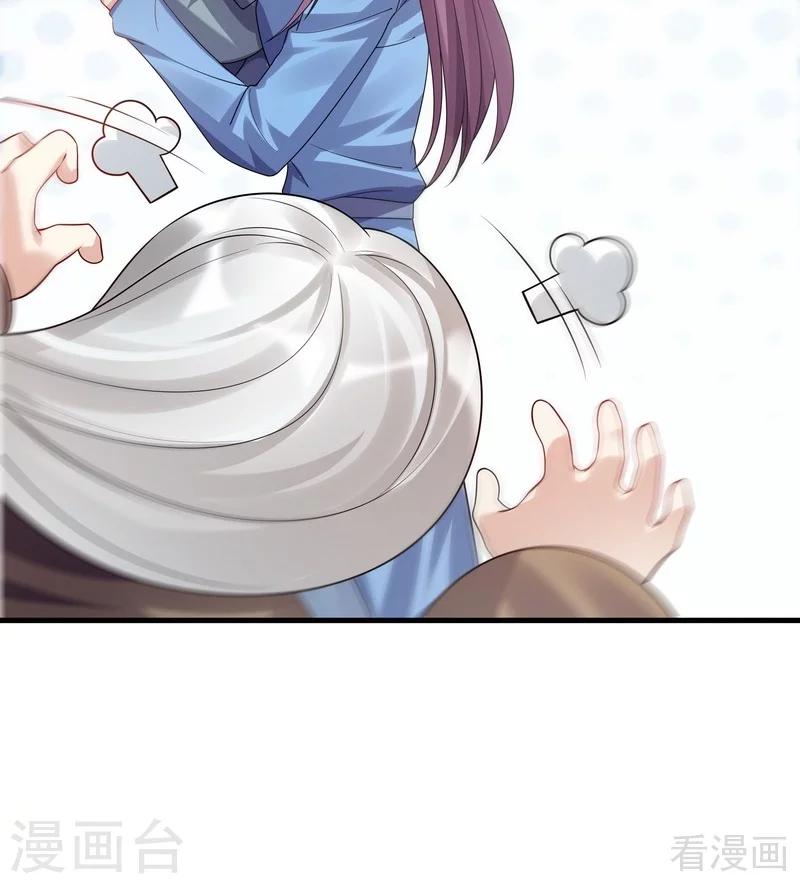 第40话 调皮的君小白20