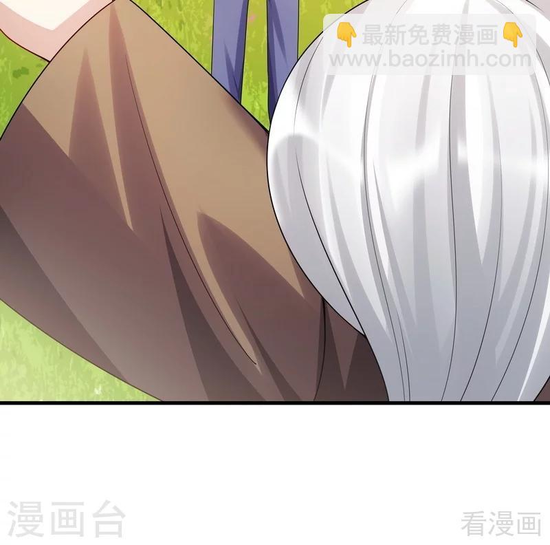 第40话 调皮的君小白25