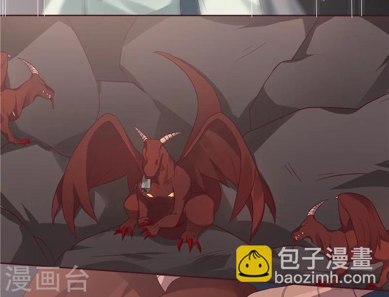 第109话 精神力辅佐32