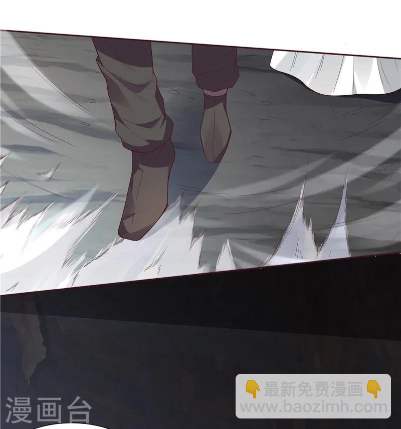第109话 精神力辅佐8