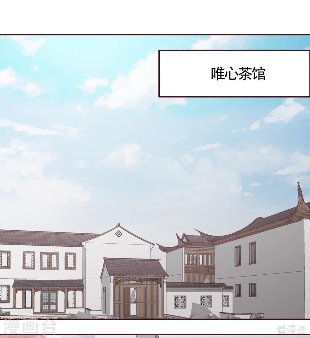 第133话 破残局0