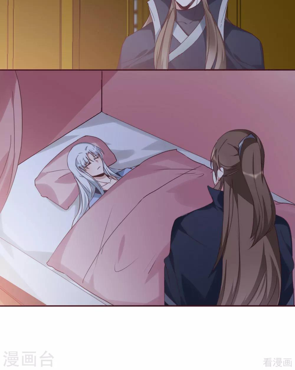 第163话 什么重要东西？17