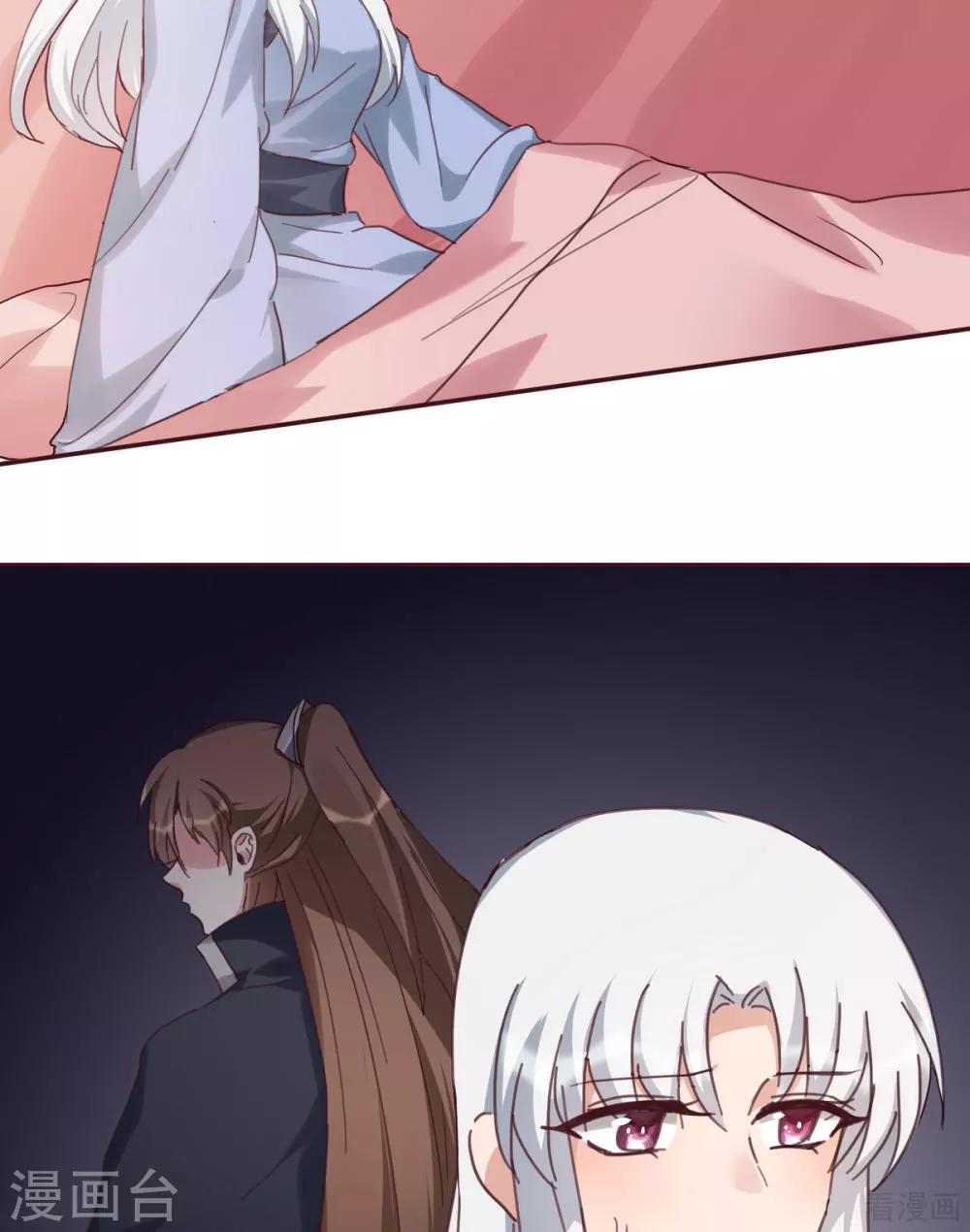 第163话 什么重要东西？24
