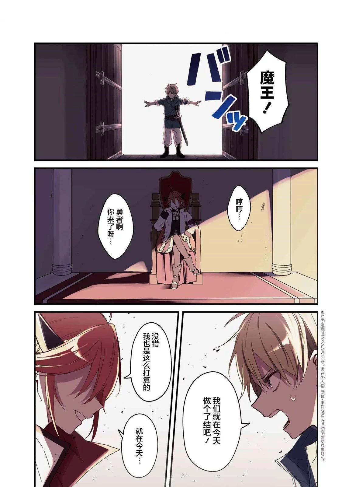 第01话0