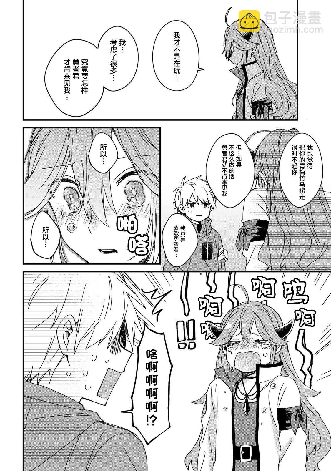 第01话15