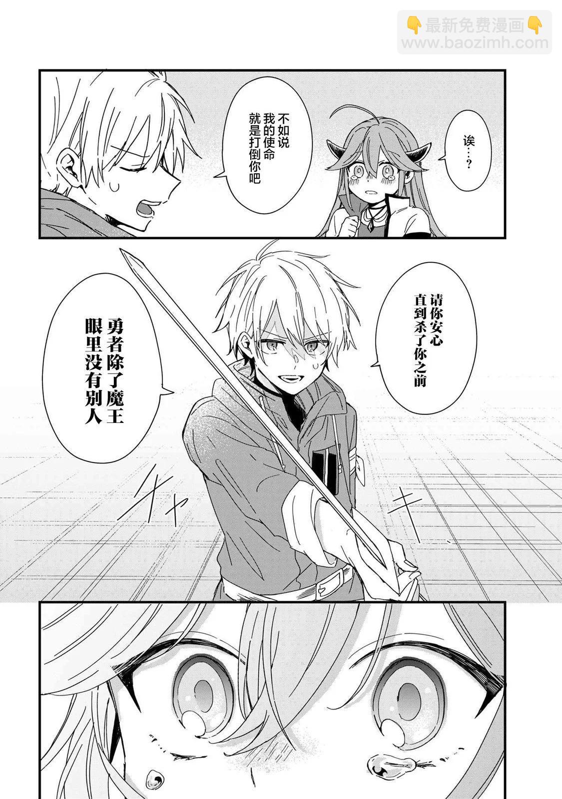 第01话17