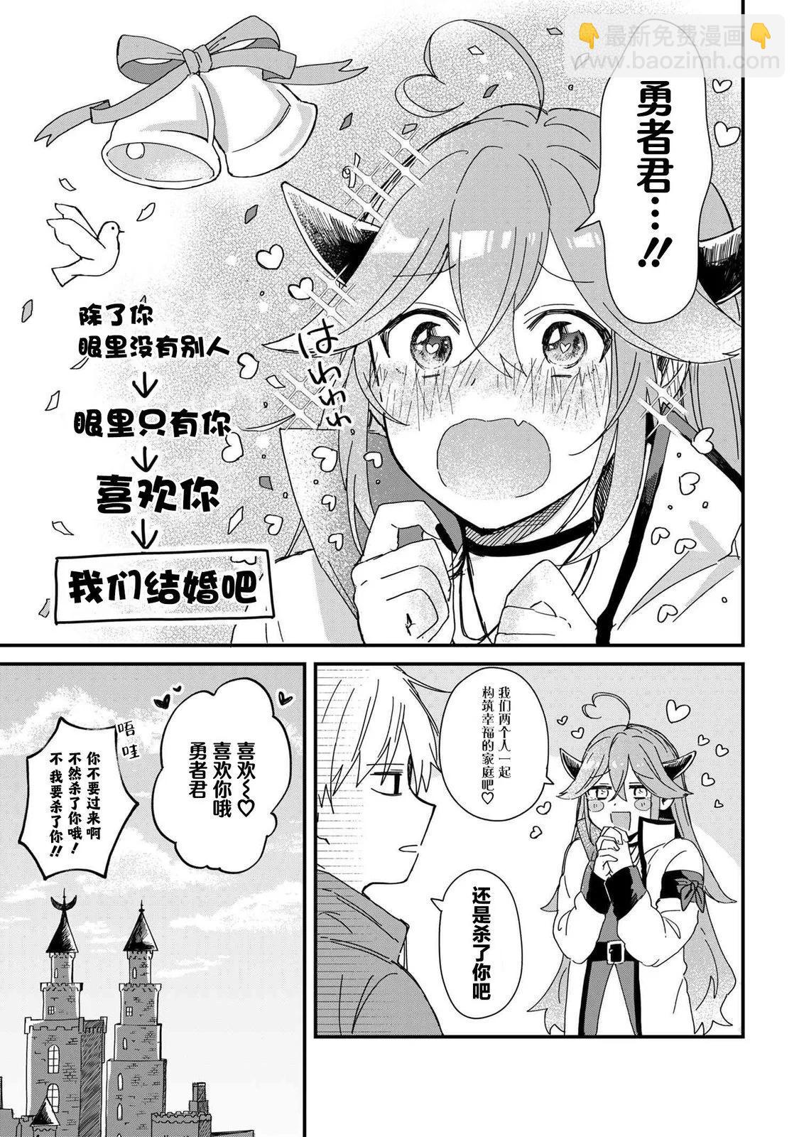 第01话18