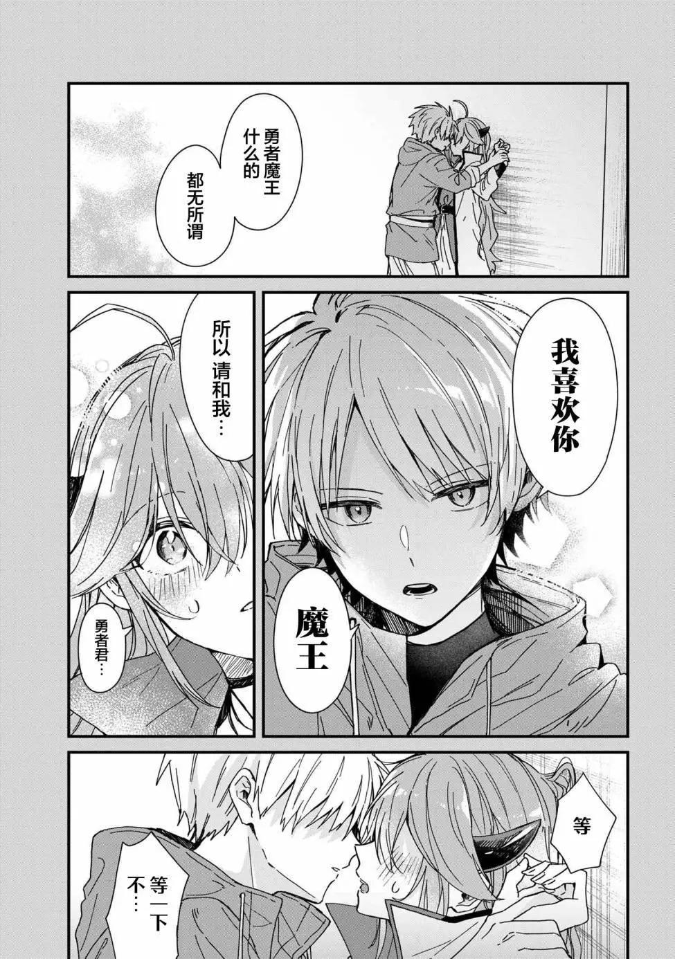 第02话0