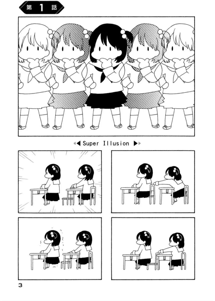 第01回4