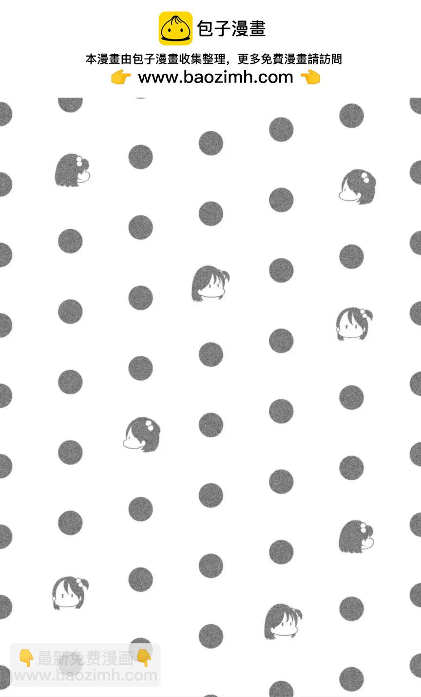 第03回5