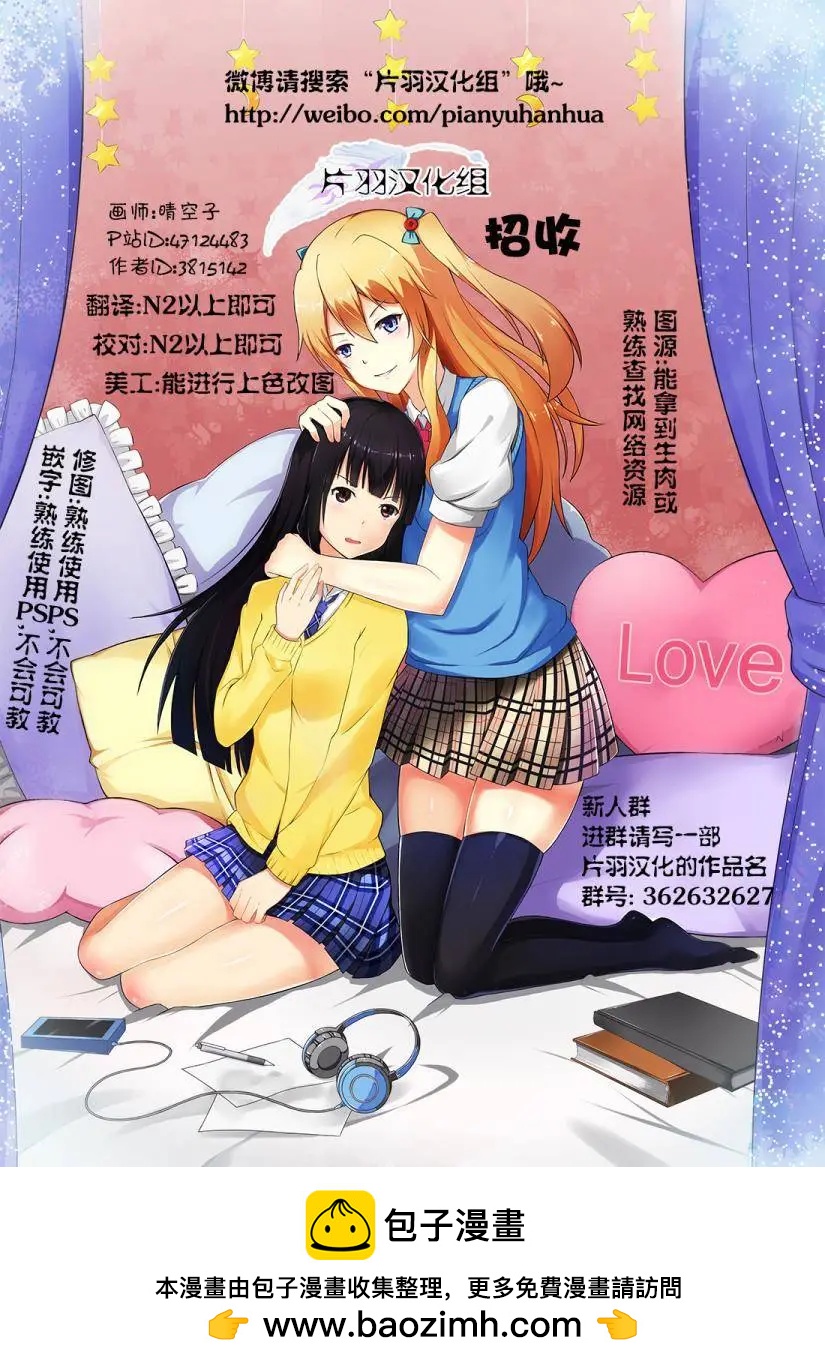 第22回14