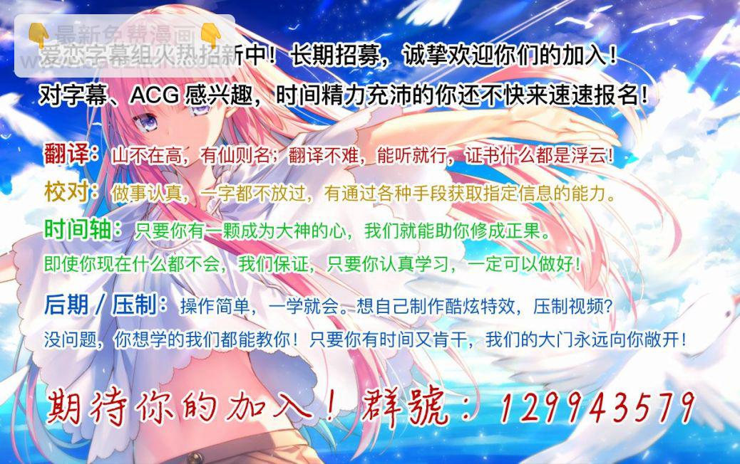 第8话10
