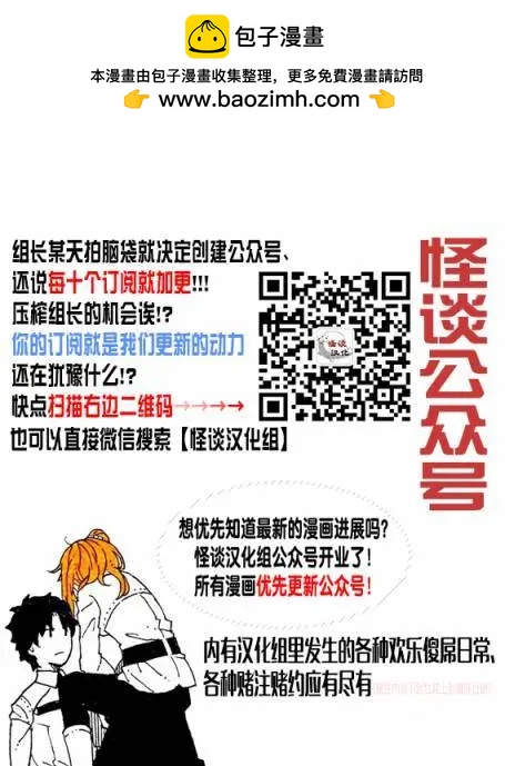 第03话1