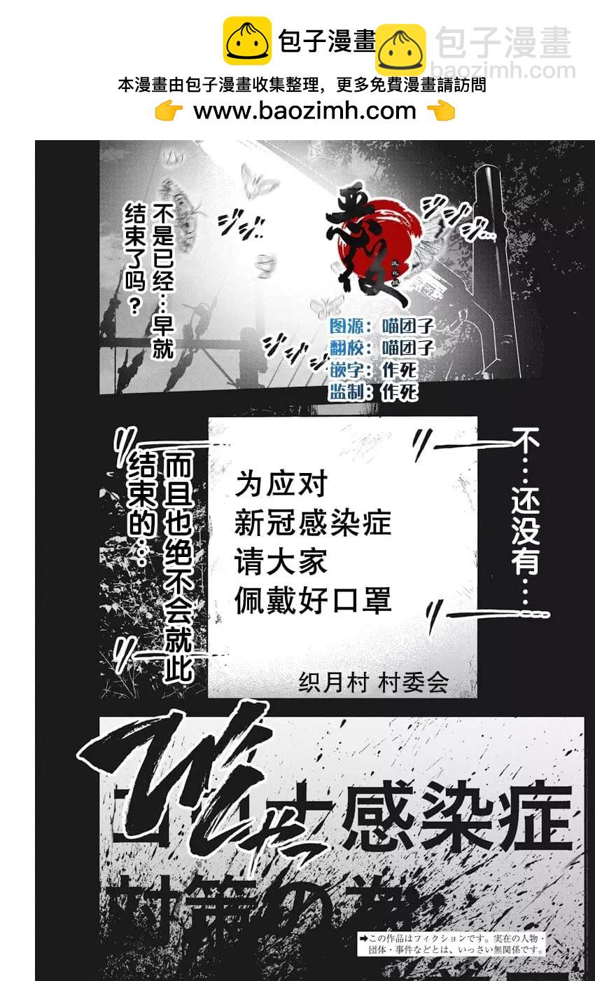 第01话1