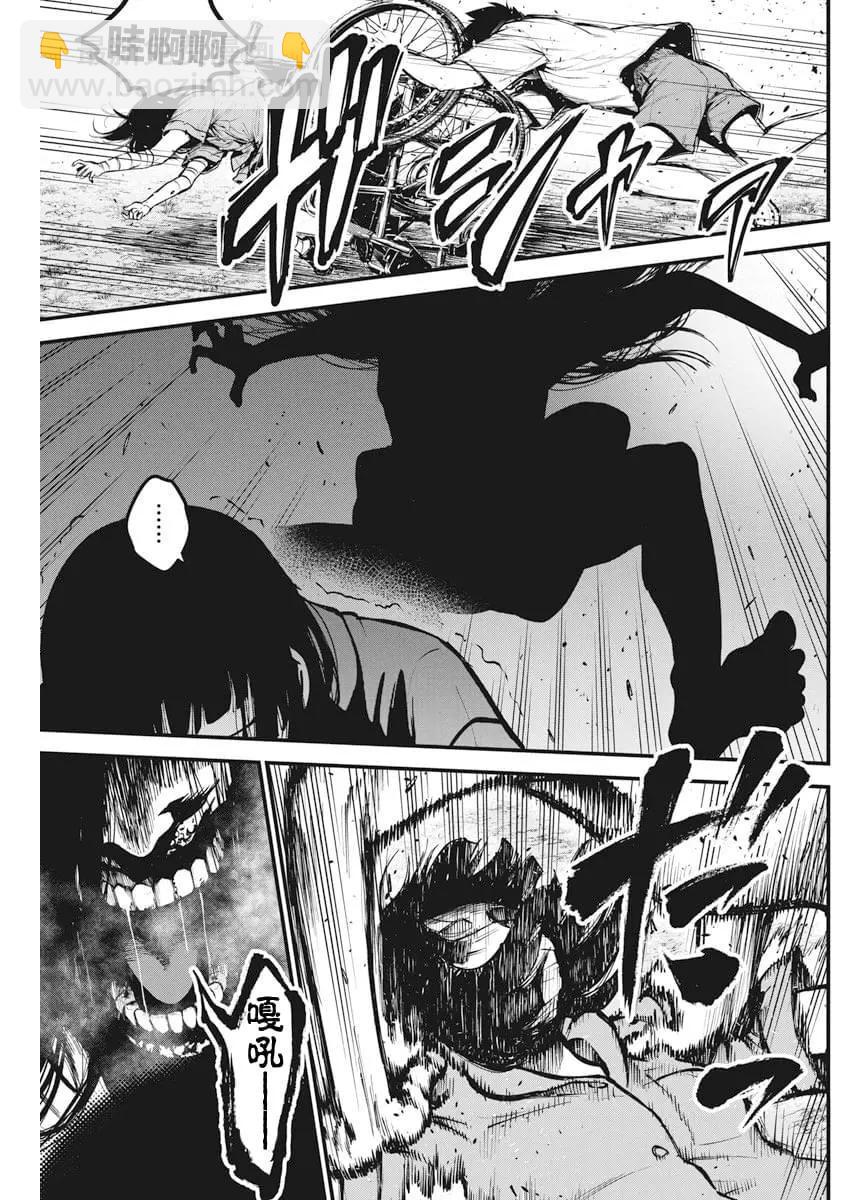 第01话46