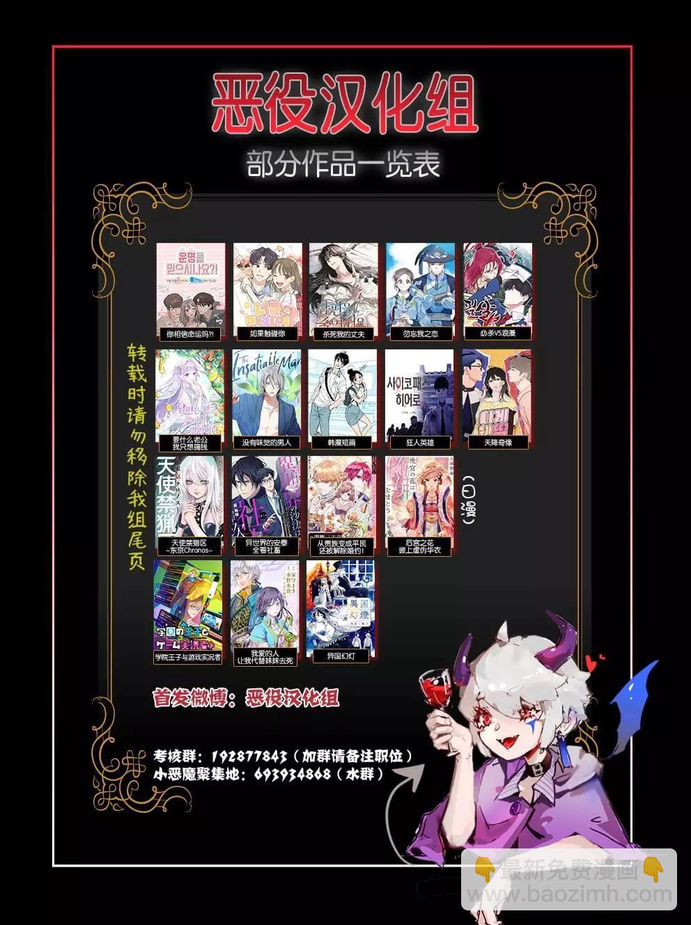 第01话56