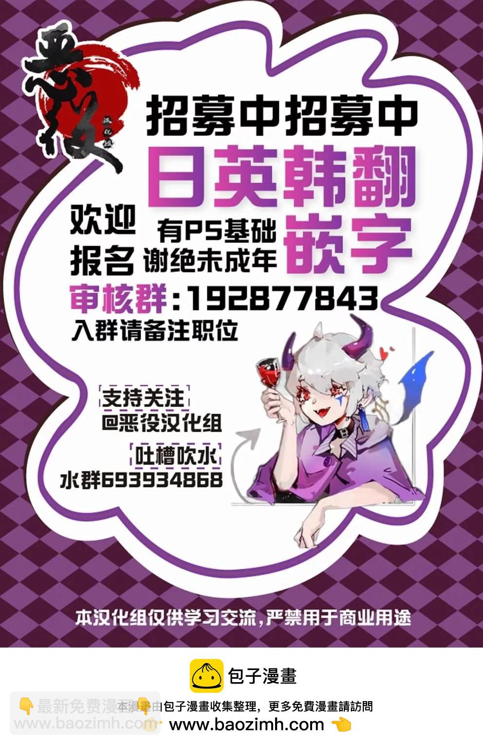 第11话25