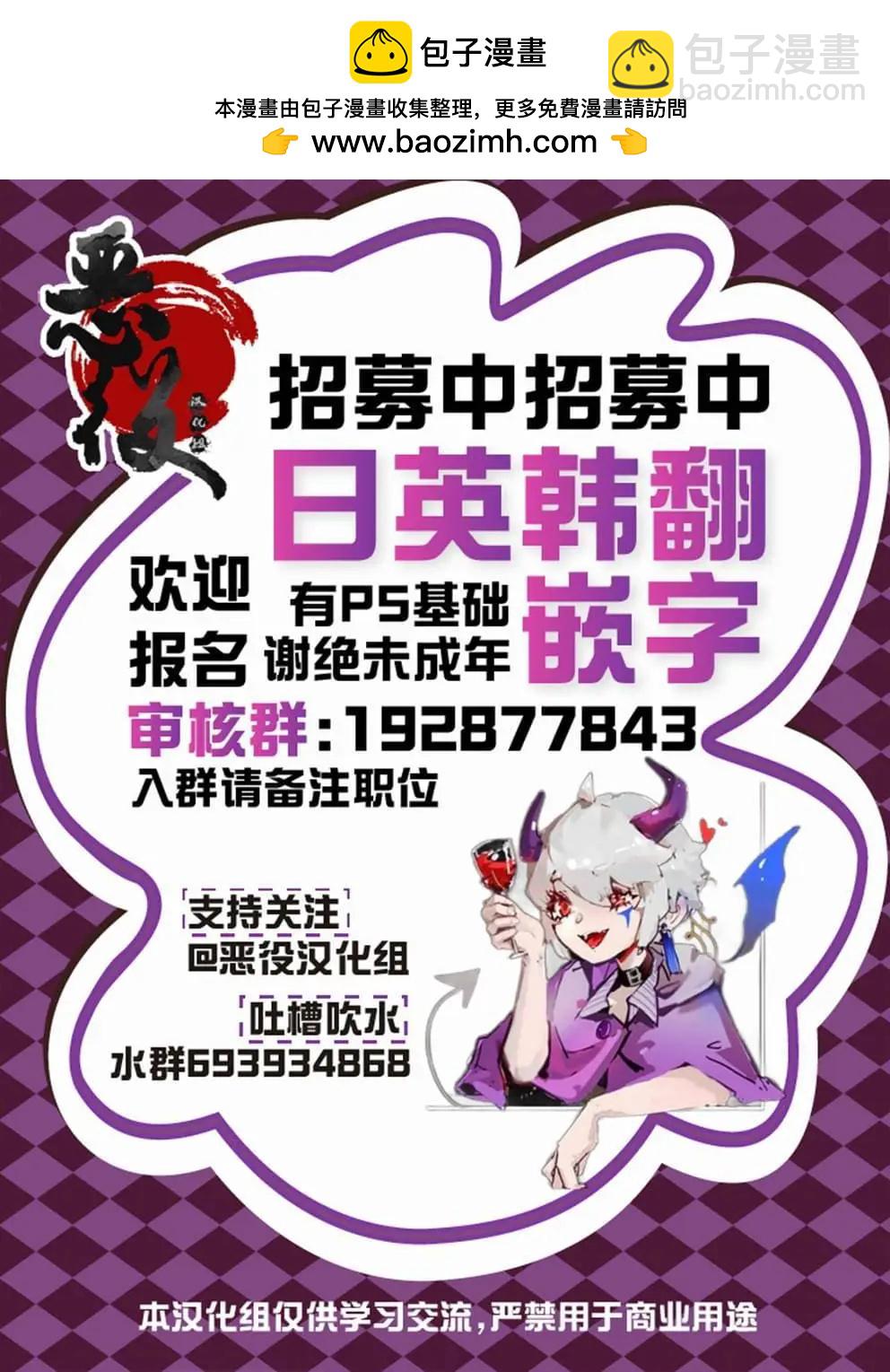 第13话26
