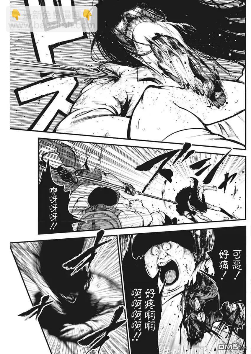 第18话8