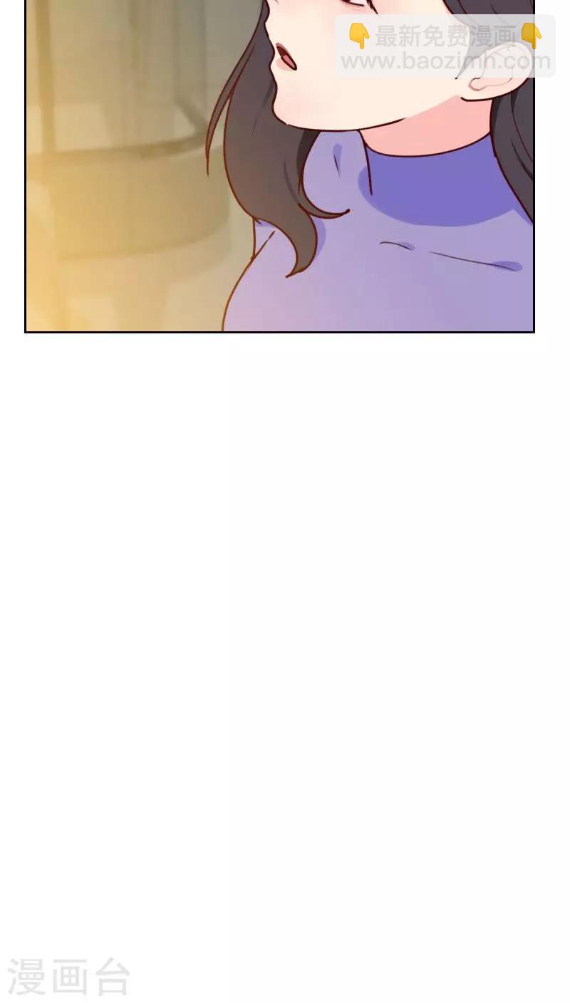 第31话 还是小时候可爱4