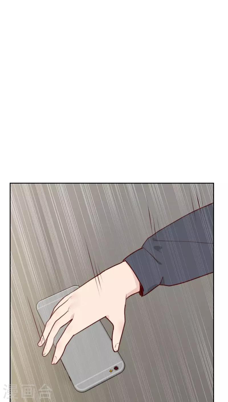 第31话 还是小时候可爱7