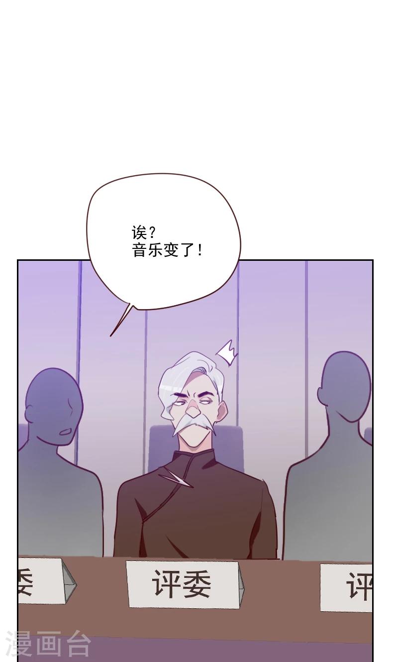 第104话 即将登场3