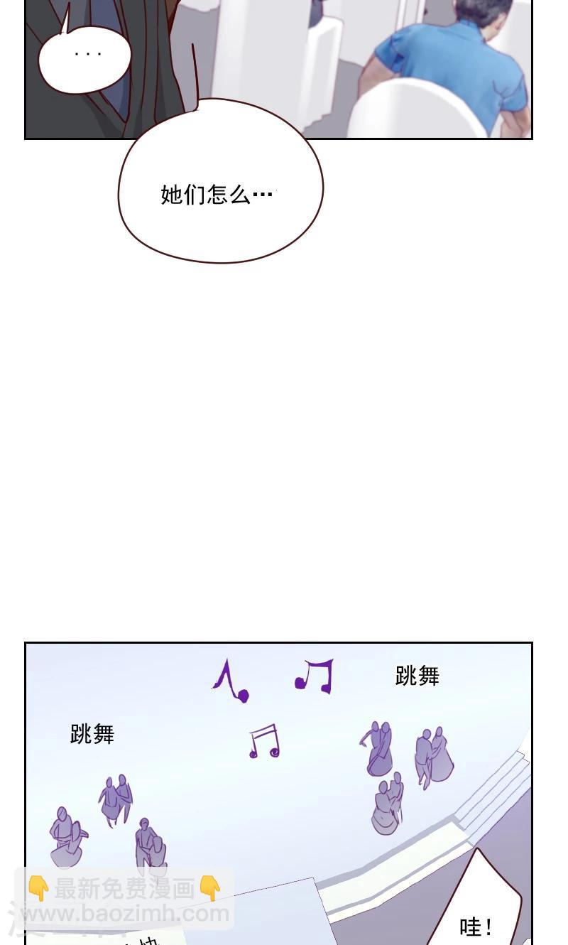 第104话 即将登场9