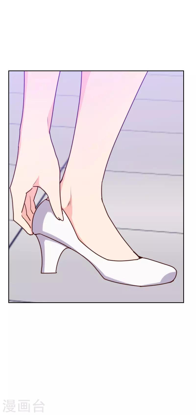 第164话 职业选手18