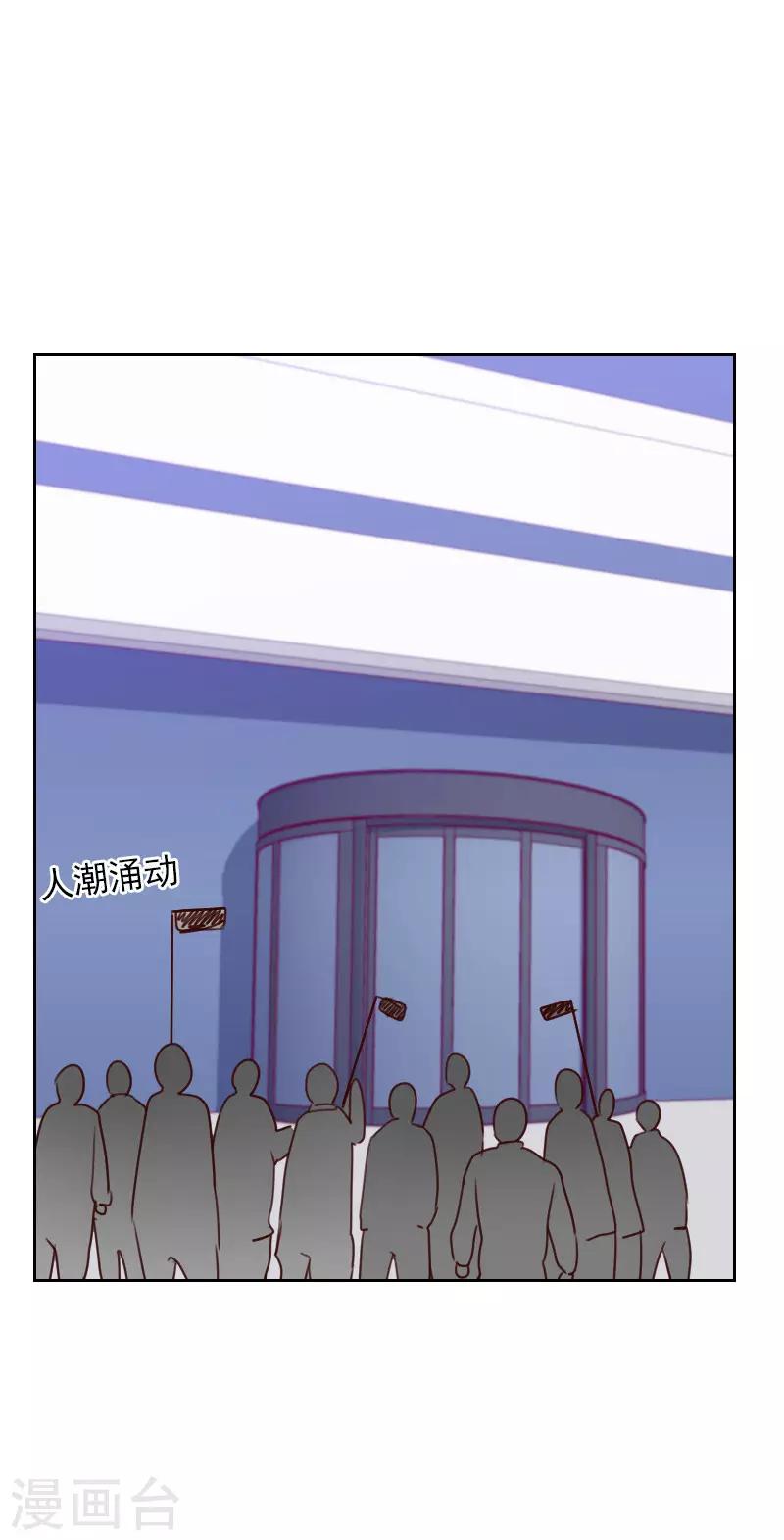 第164话 职业选手27