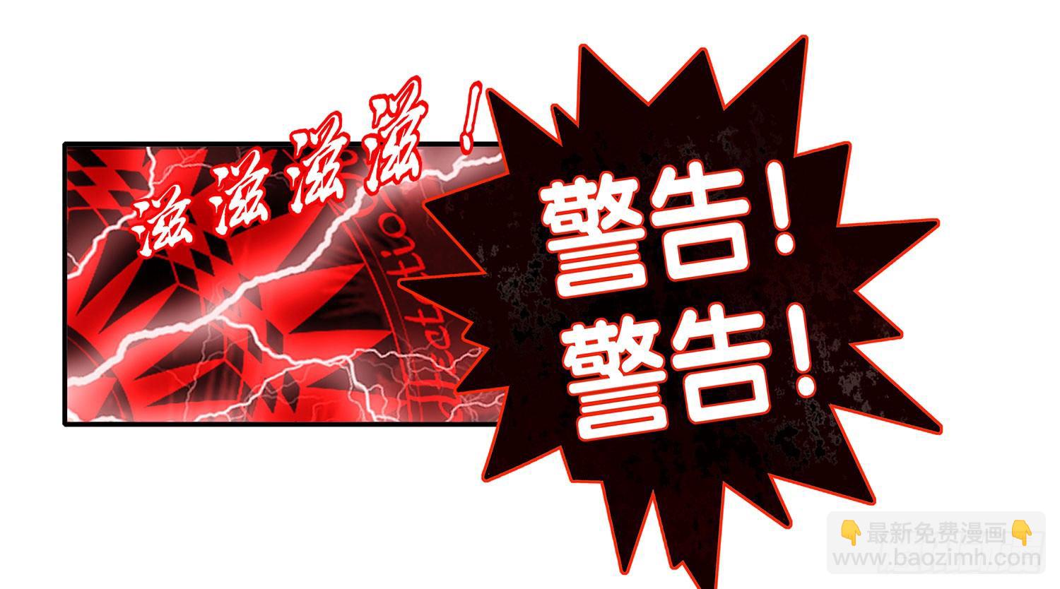 中国功夫了解一下？10