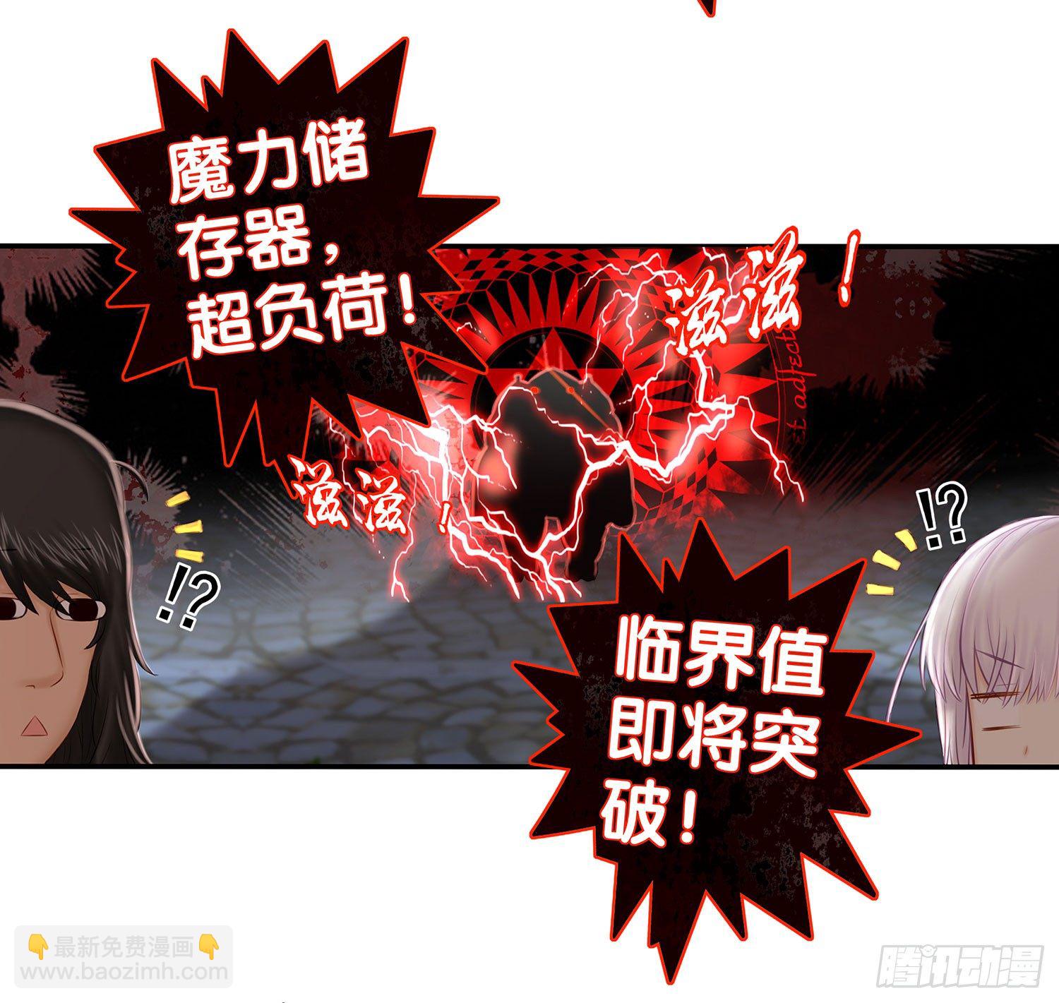 中国功夫了解一下？11