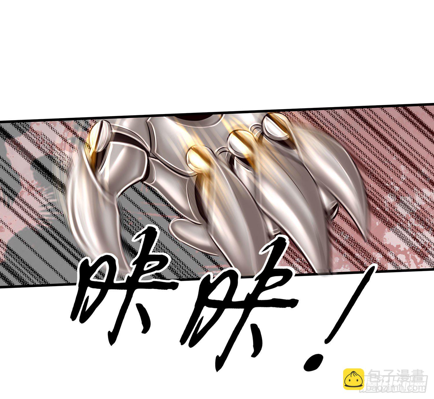 中国功夫了解一下？14