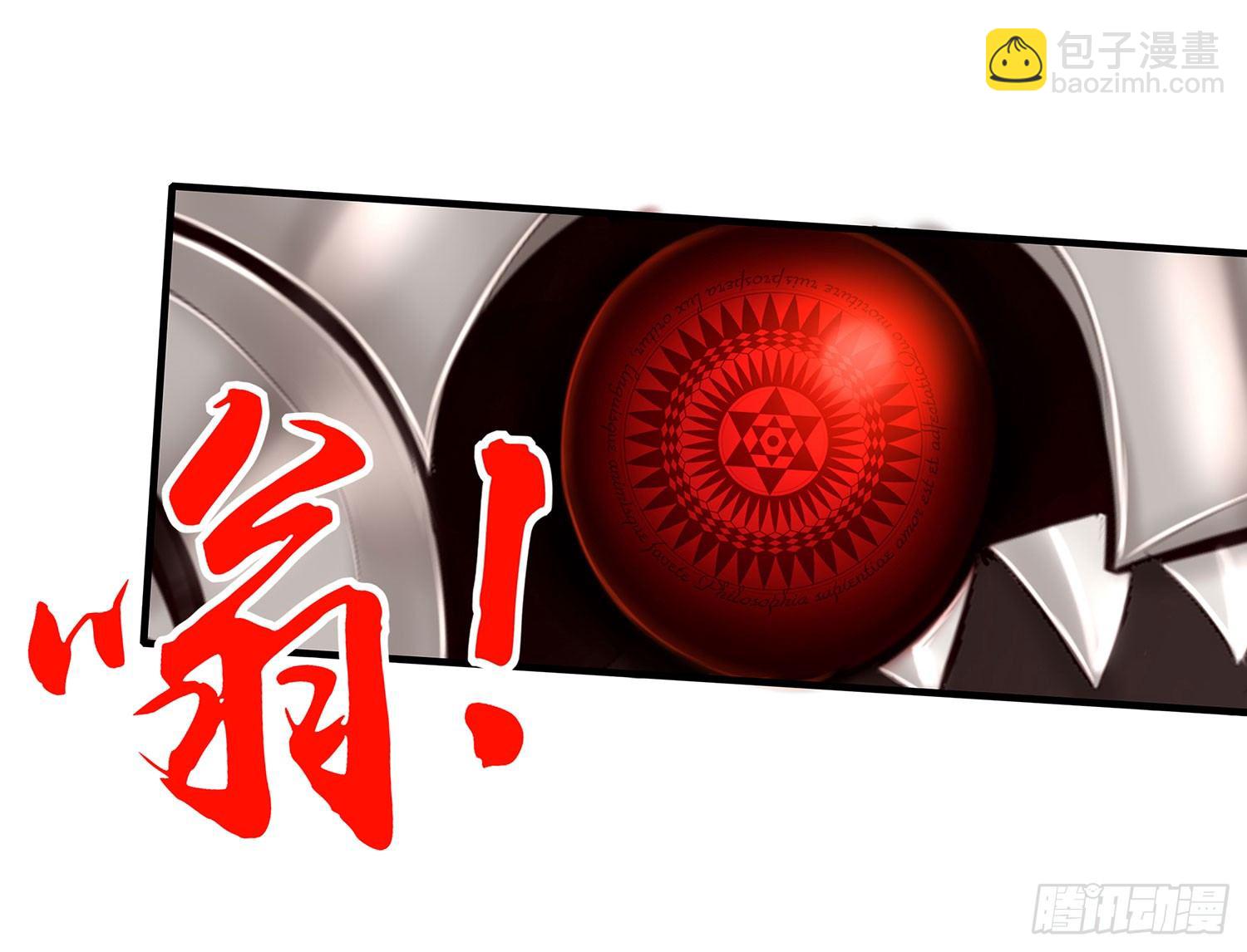中国功夫了解一下？15