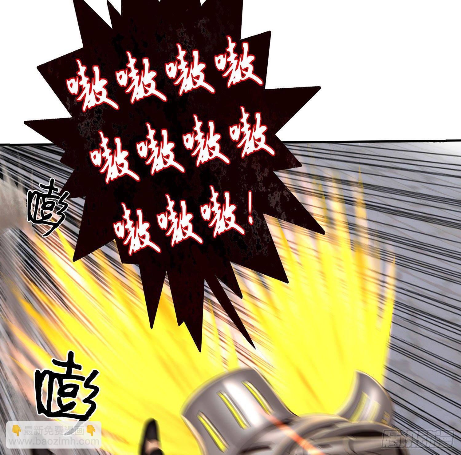 中国功夫了解一下？25
