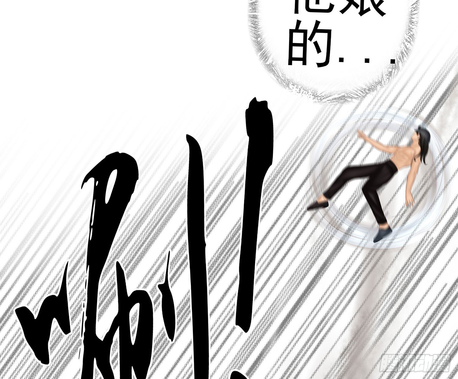 中国功夫了解一下？28