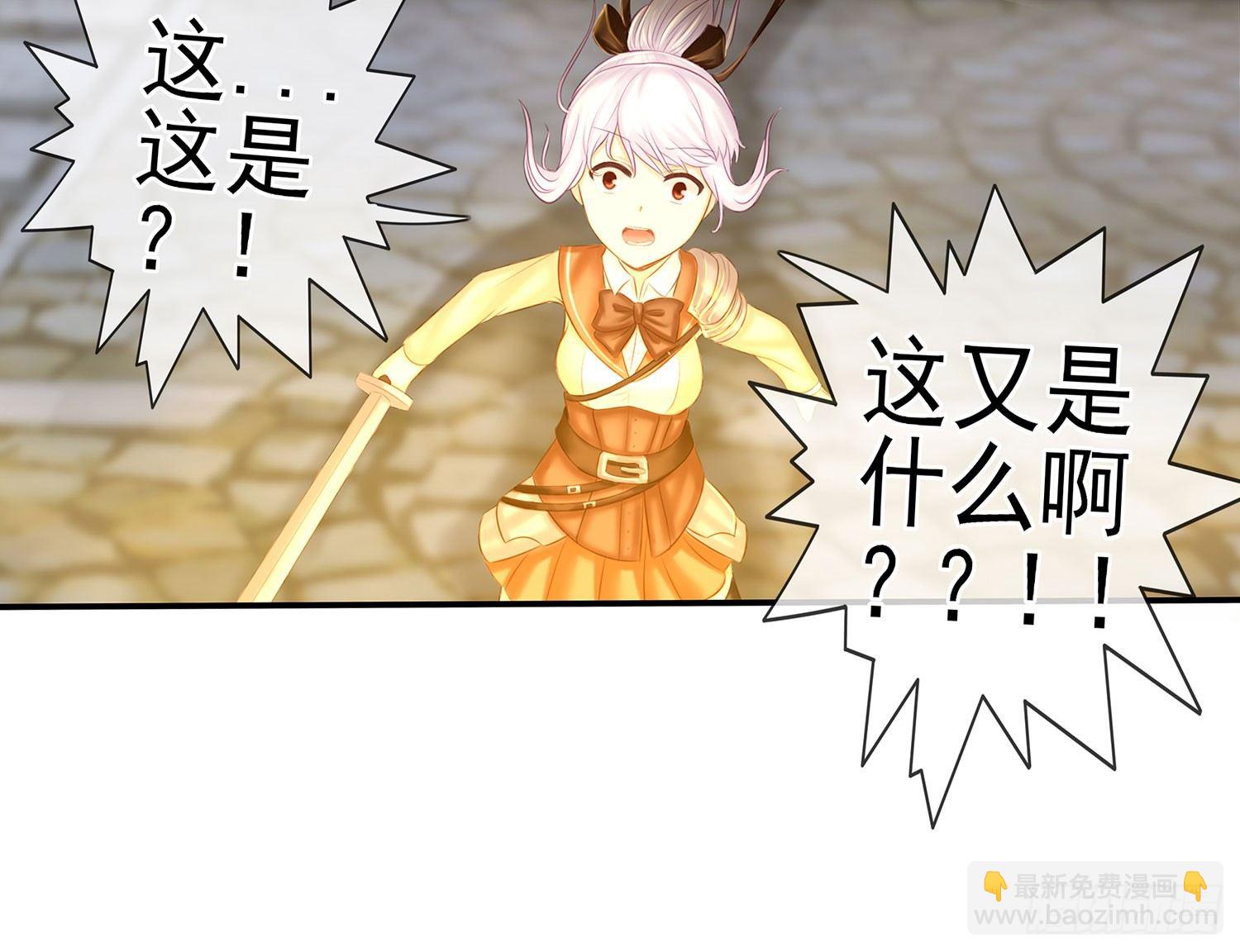 中国功夫了解一下？49