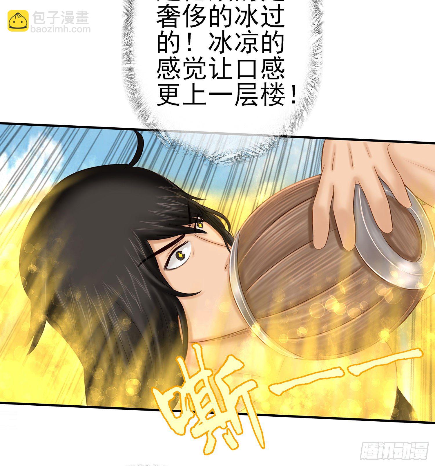 中国功夫了解一下？56