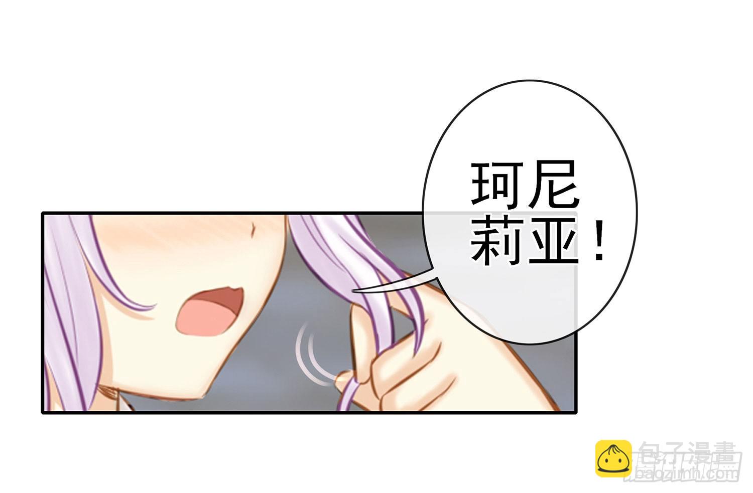 中国功夫了解一下？6
