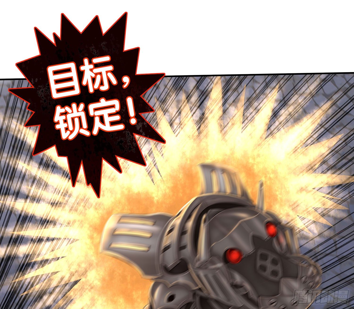 中国功夫了解一下？61