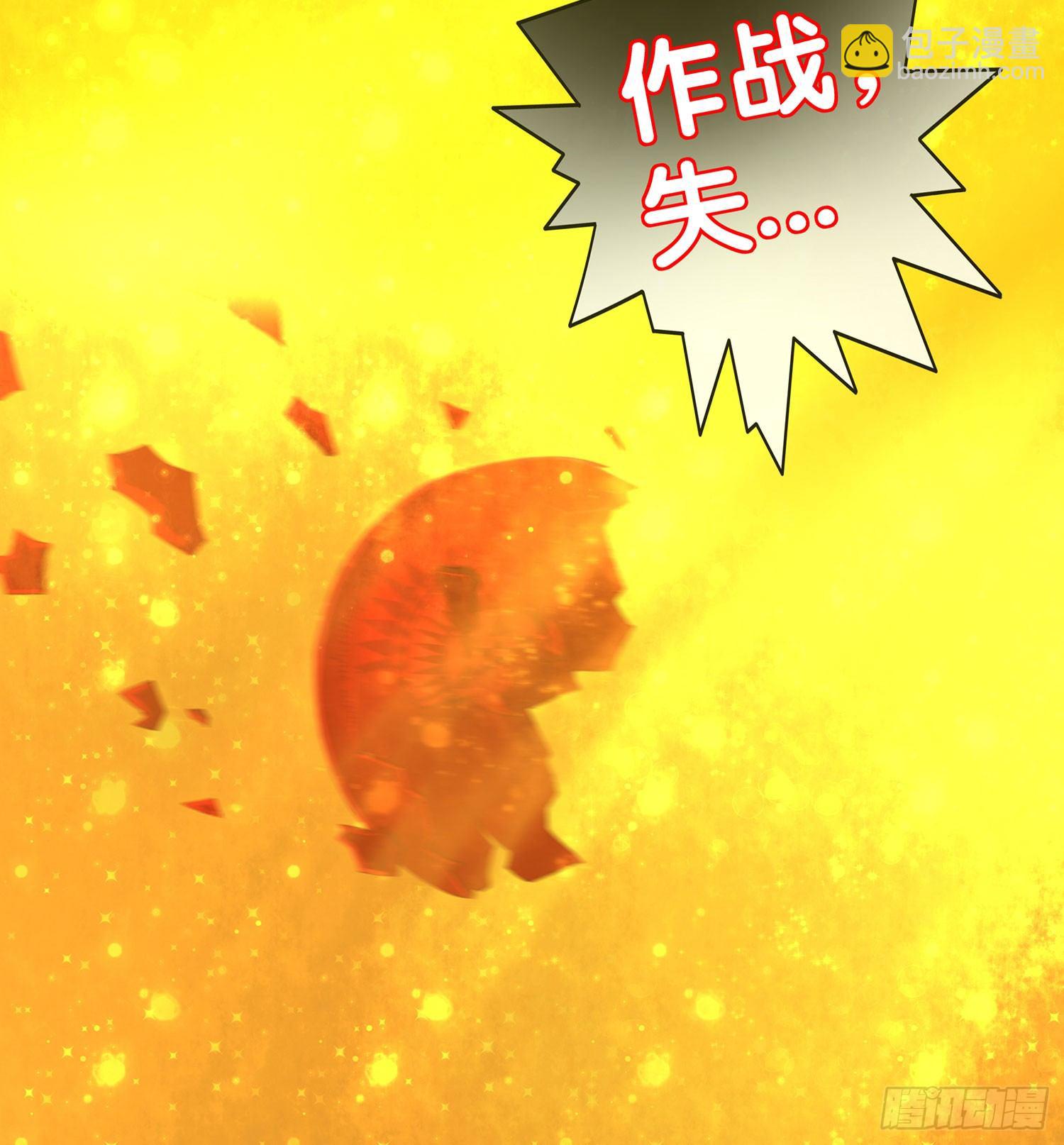 中国功夫了解一下？75