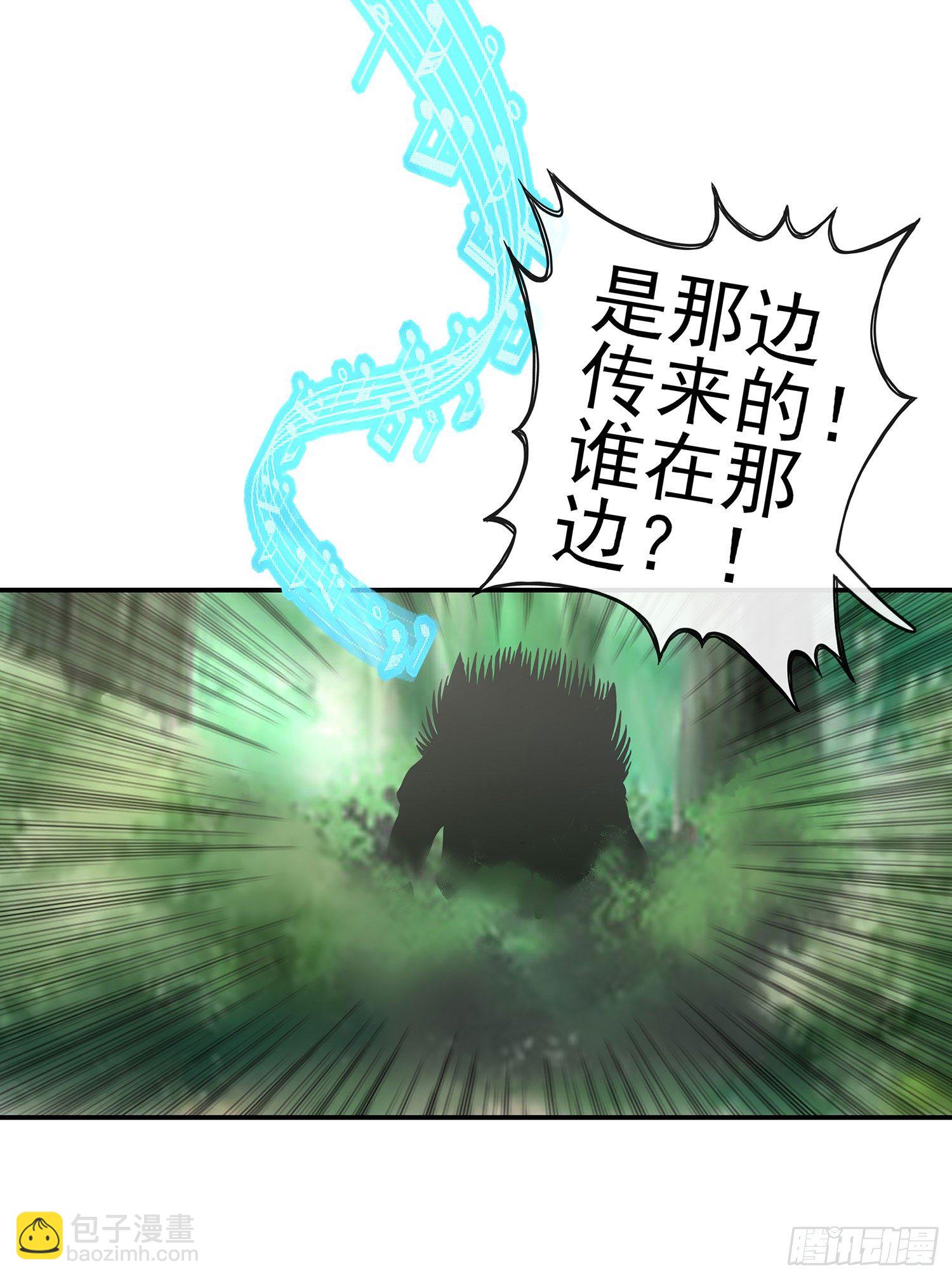 吹笛人10