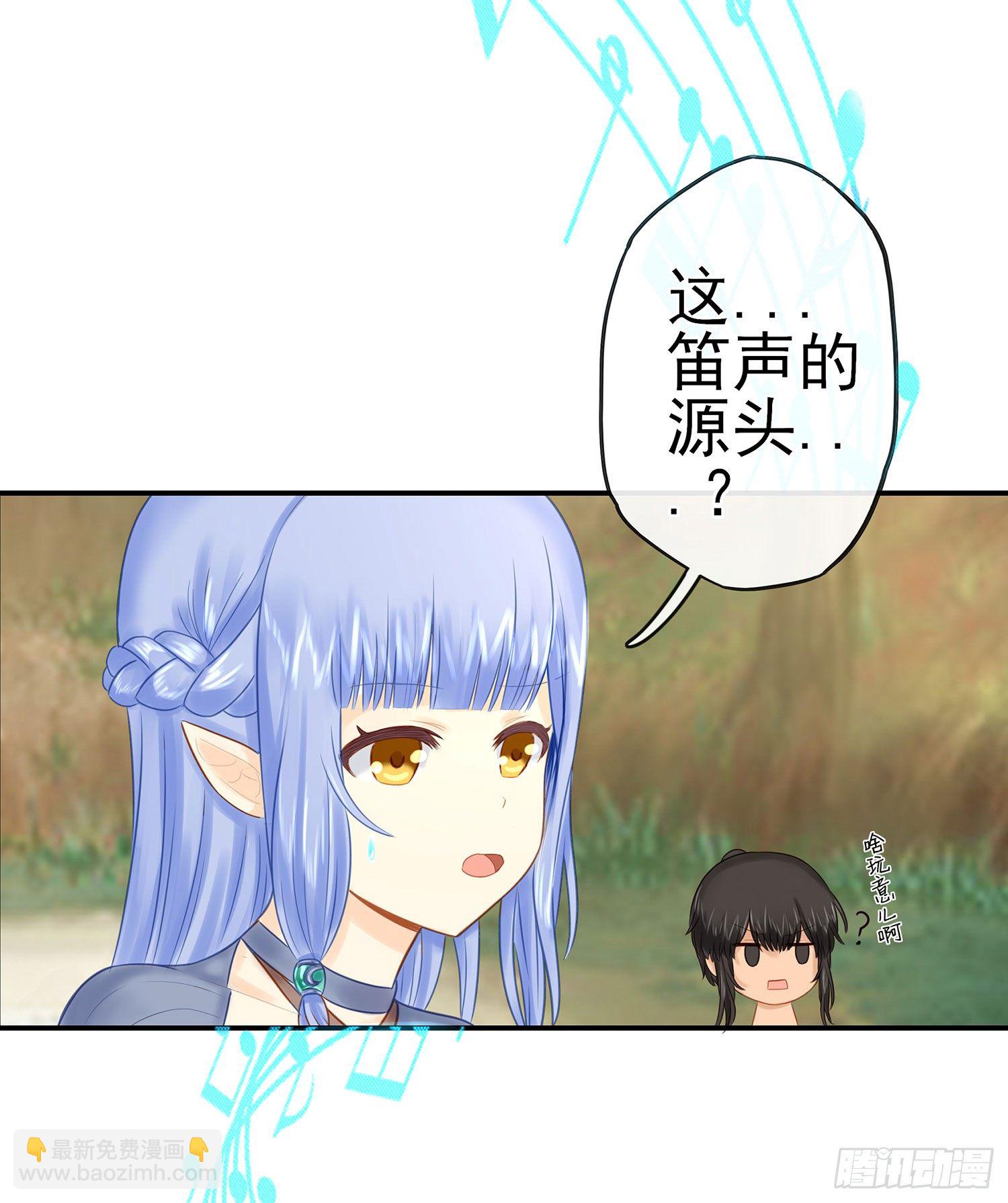 吹笛人12