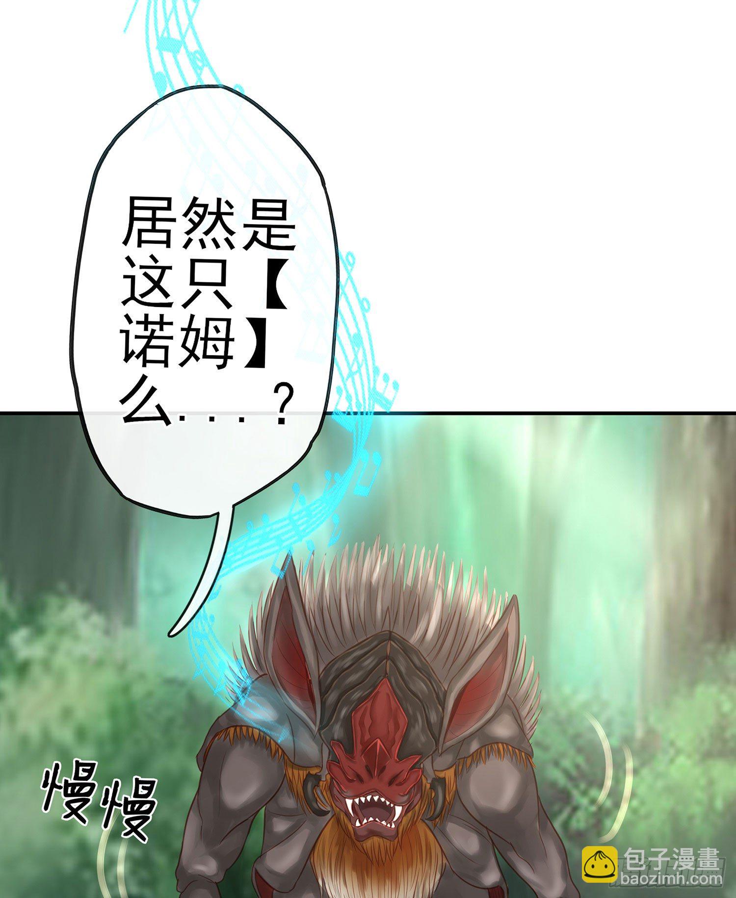 吹笛人13